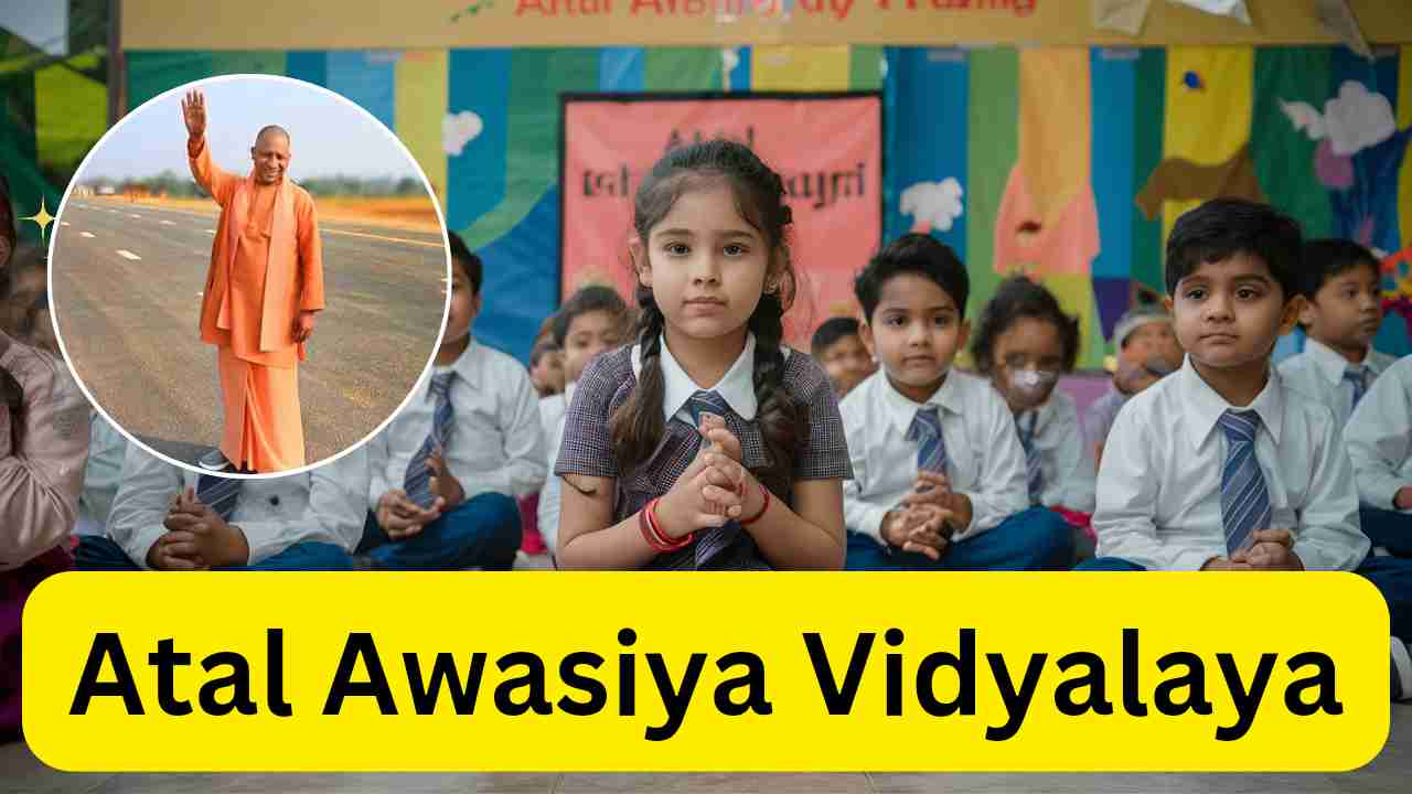 Atal Awasiya Vidyalaya