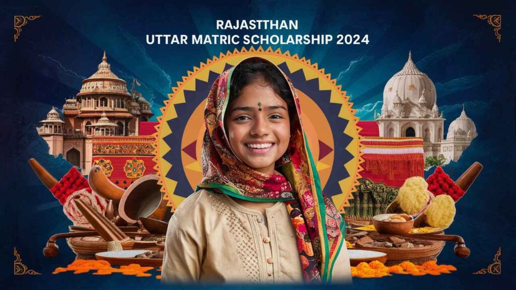 Rajasthan Uttar Matric Scholarship 2024 का मकसद क्या है  